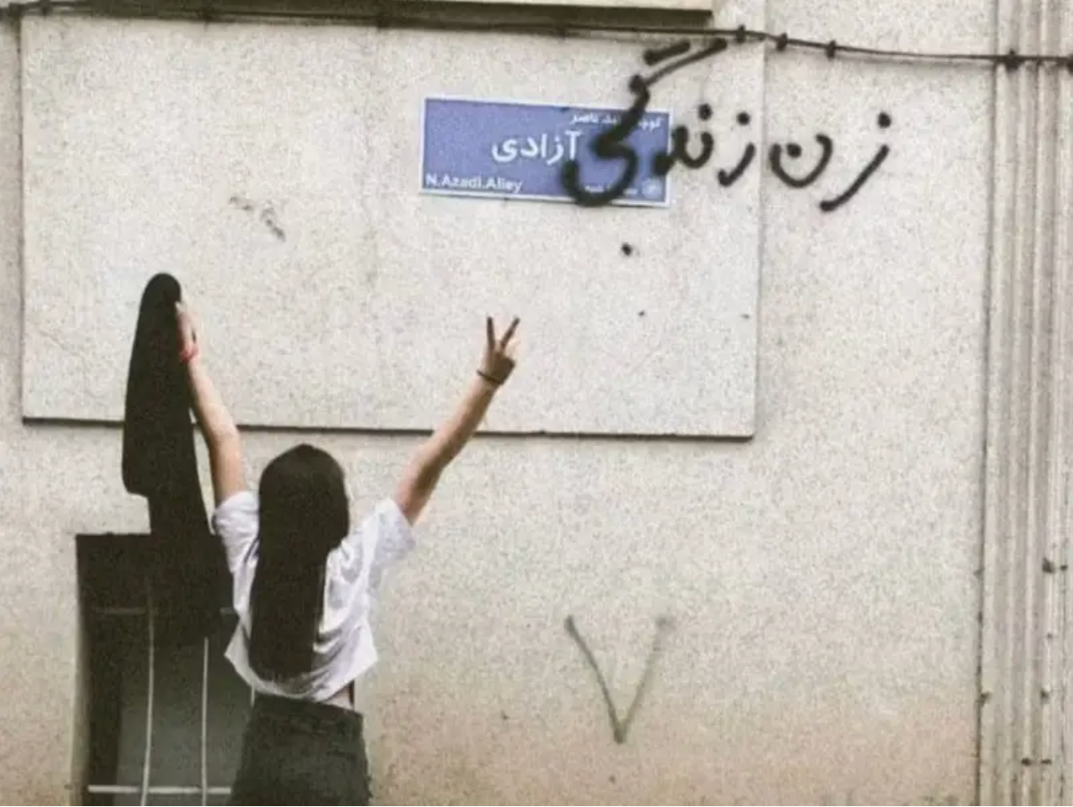 حملة في وسائل التواصل الاجتماعي للاحتجاج على صدور أحكام مشددة ضد ناشطات إيرانيات