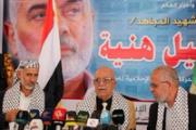 واکنش سپاه به کشته شدن سران ارشد حوثی‌ها: پاسخ پشیمان‌کننده به اسرائیل داده می‌شود