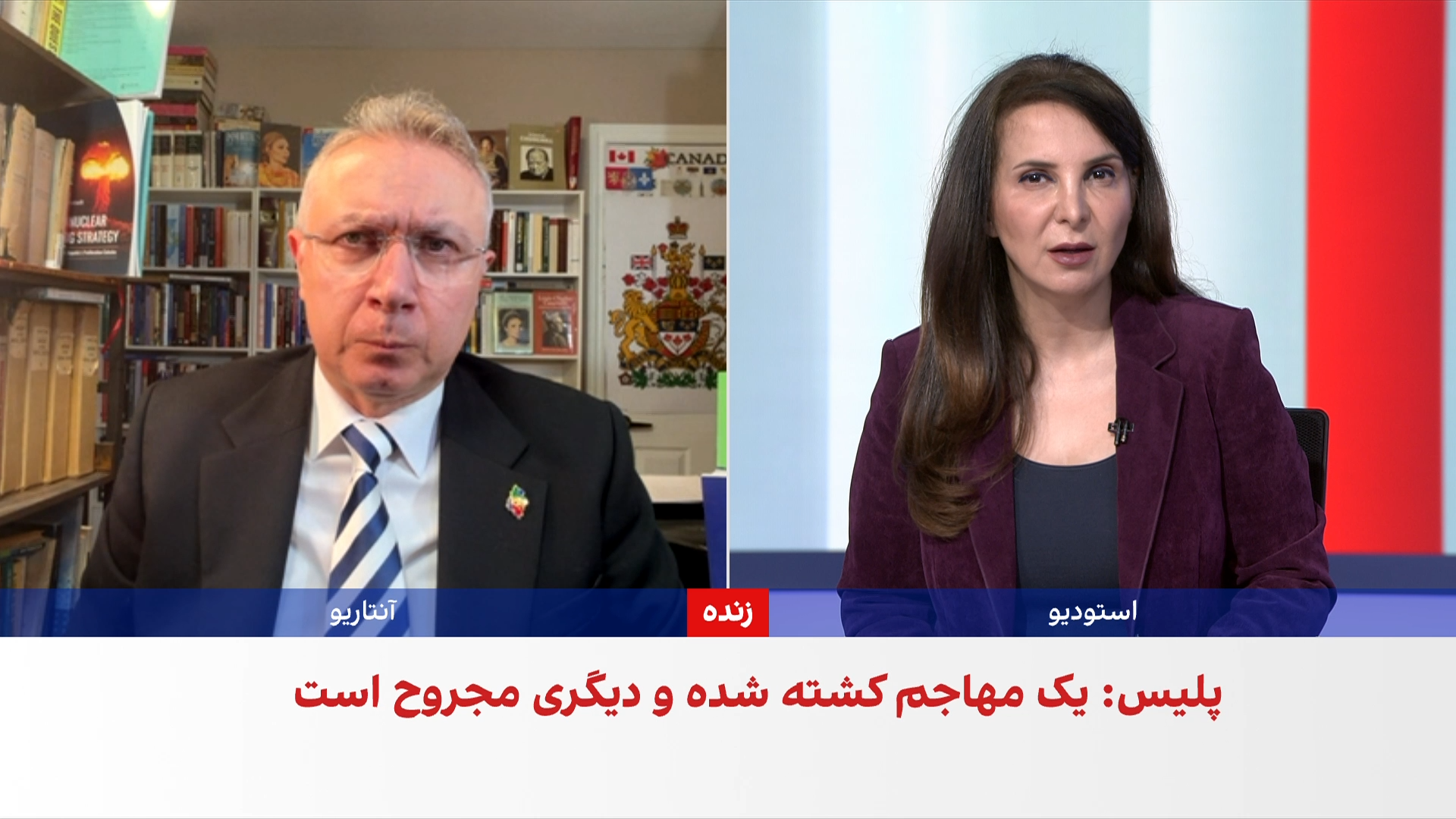 کانال ۱۲: موساد درباره تهدید تروریستی وابسته به جمهوری اسلامی در استرالیا هشدار داده بود