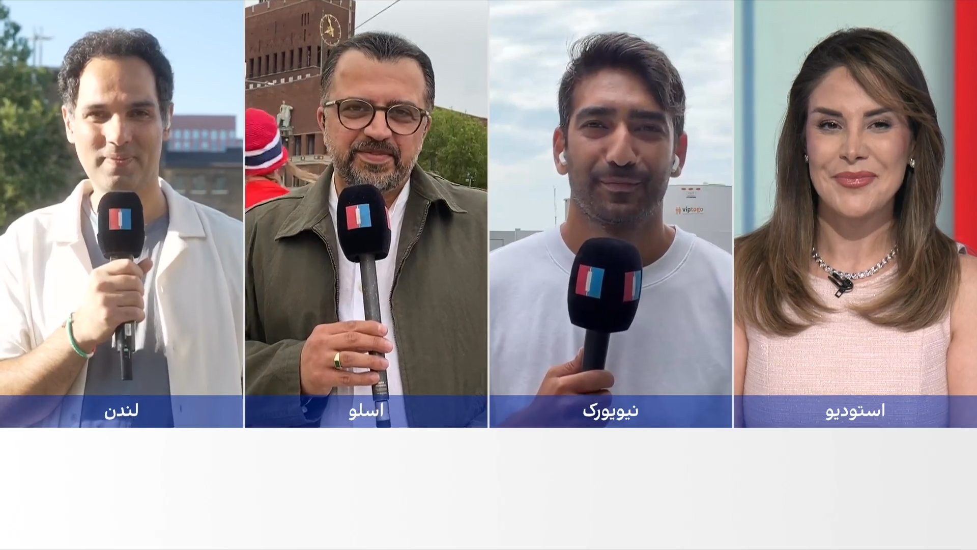 تکلیف چهار تیم نیمه‌نهایی جام جهانی ۲۰۲۶ امشب مشخص می‌شود