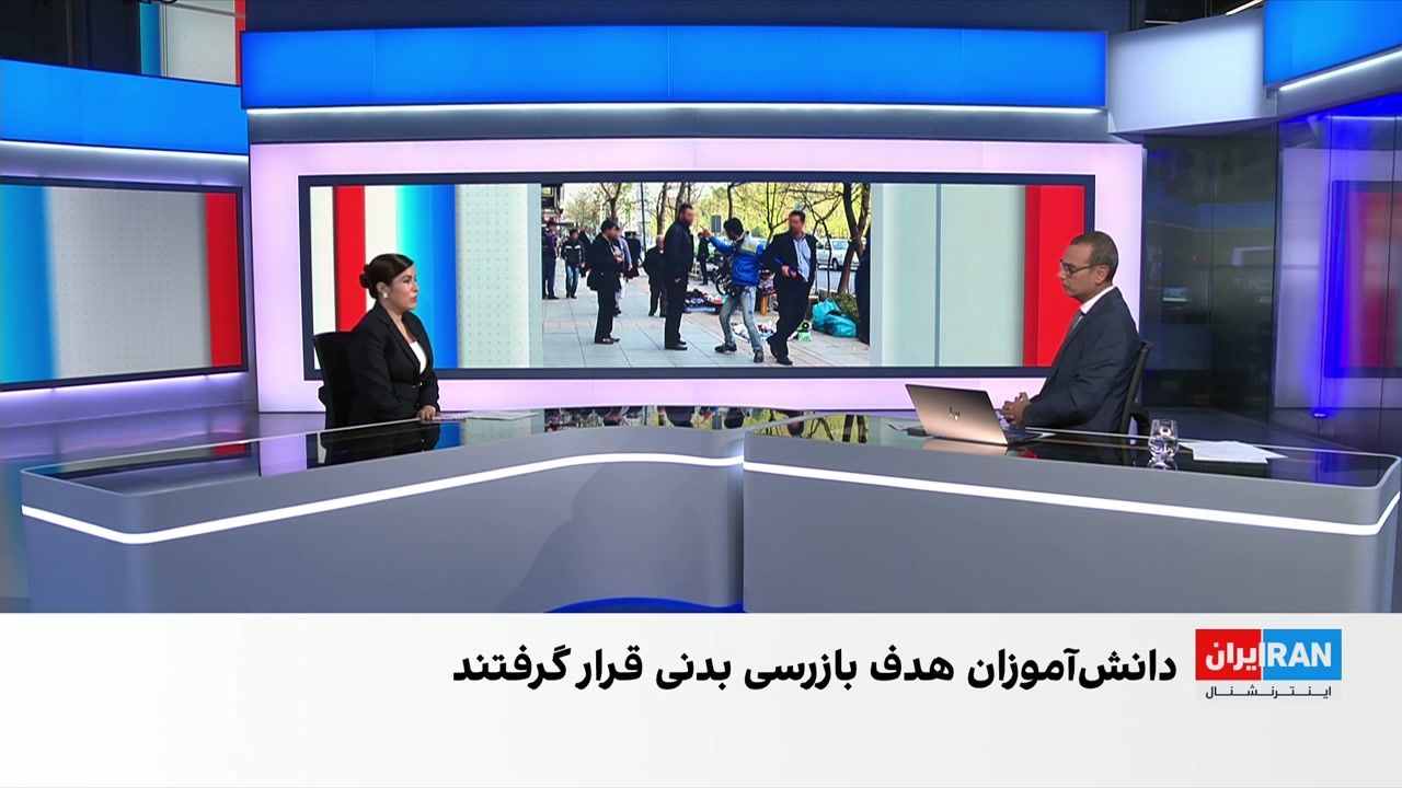 روایت مخاطبان ایران‌اینترنشنال از هزینه تجمعات حکومتی در برابر فقر مردم