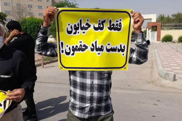 جنگ و بحران اقتصادی، بیکاری و فقر کارگران را در ایران تشدید کرده است