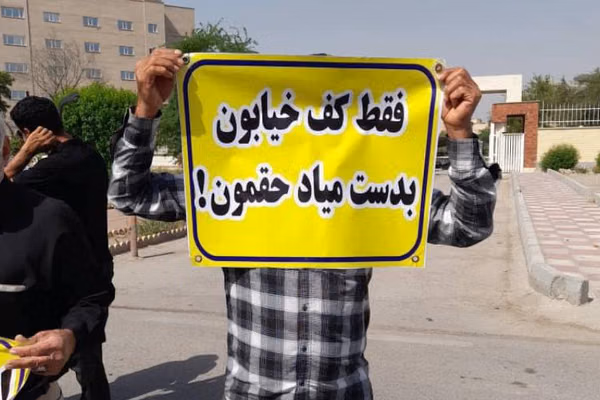 اعتراض کارکنان فروشگاه رفاه، مشکلات بیمه کارگران ساختمانی و بیکاری ۱.۷ میلیون کارگر