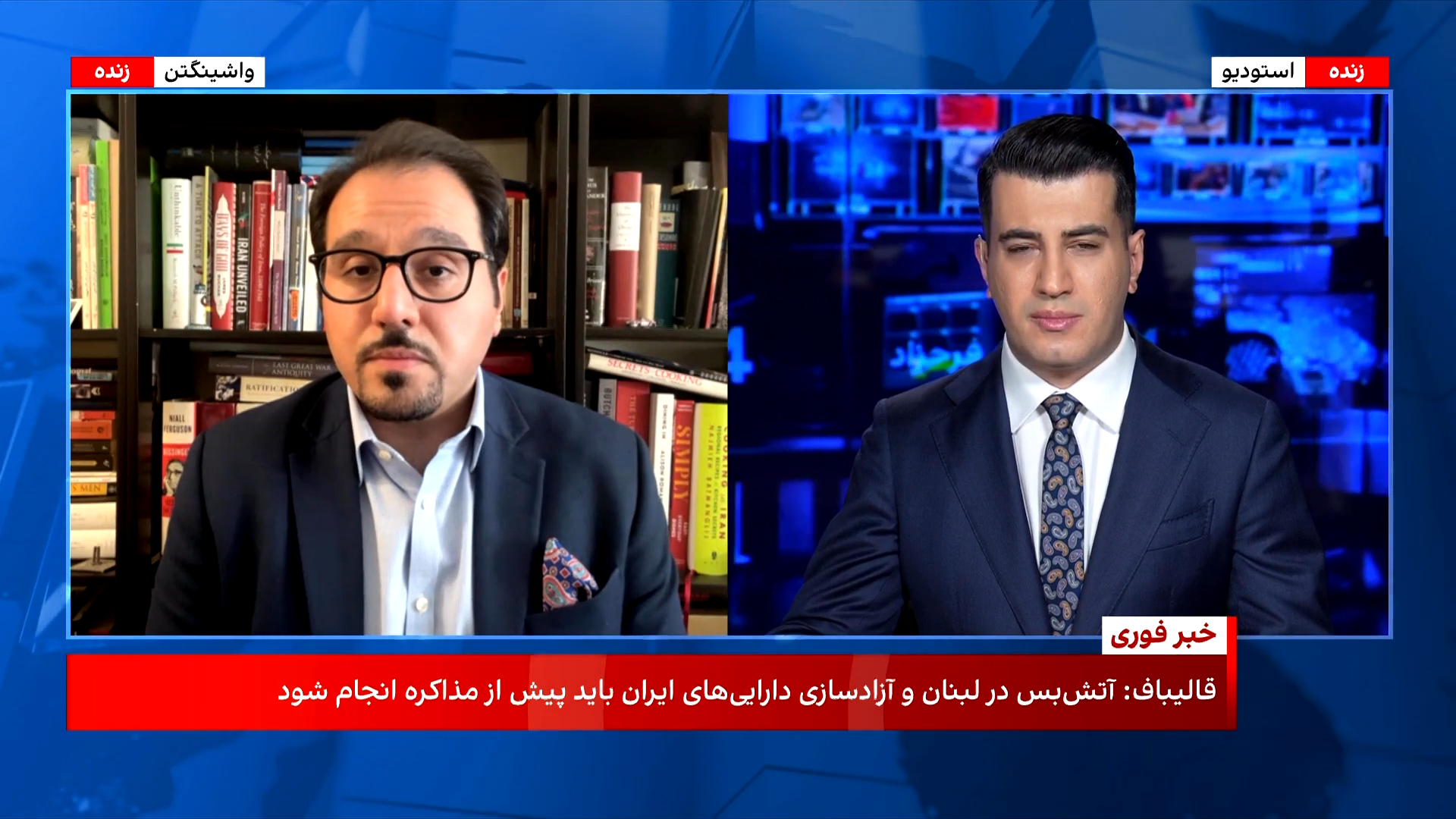 تهدید ترامپ همزمان با اختلاف‌ها در حکومت ایران