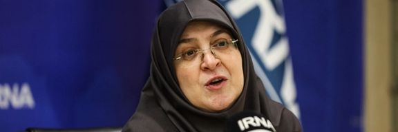 المتحدثة باسم الحكومة الإيرانية تحذر من مشكلة في تأمين الطاقة خلال الشتاء