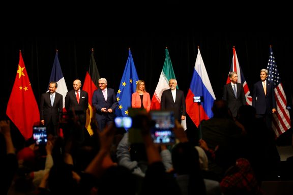 Nuclear deal negotiators pose for a photo at the UN building in Vienna, Austria. (2015)