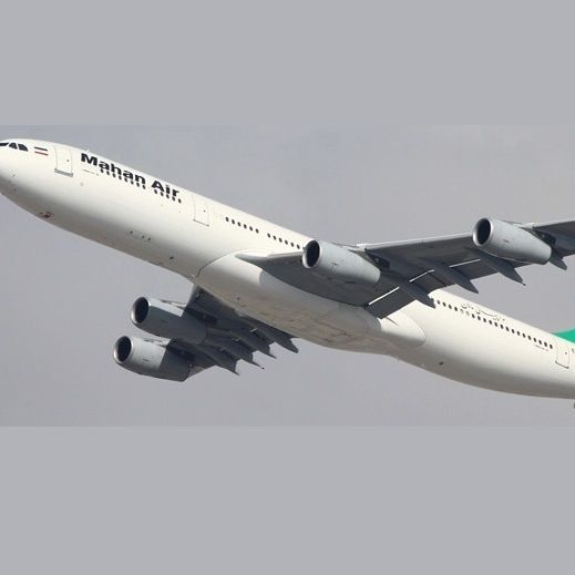 خرید «ماهان ایر» با دور زدن تحریمها: یک فروند ایرباس «۲۸ساله» متعلق به نیروی نظامی فرانسه