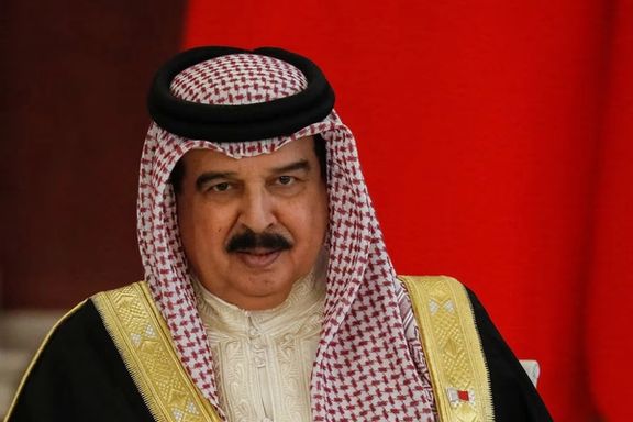 King of Bahrain, Hamad bin Isa Al Khalifa attends a sign docs ceremony during his meeting with Russian President Vladimir Putin at the Kremlin in Moscow, Russia, 23 May 2024.