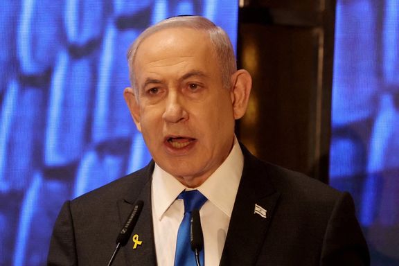 نتنياهو.. متحدثًا عن إيران: الثورات تحقق أفضل نتائجها عندما تنطلق من الداخل