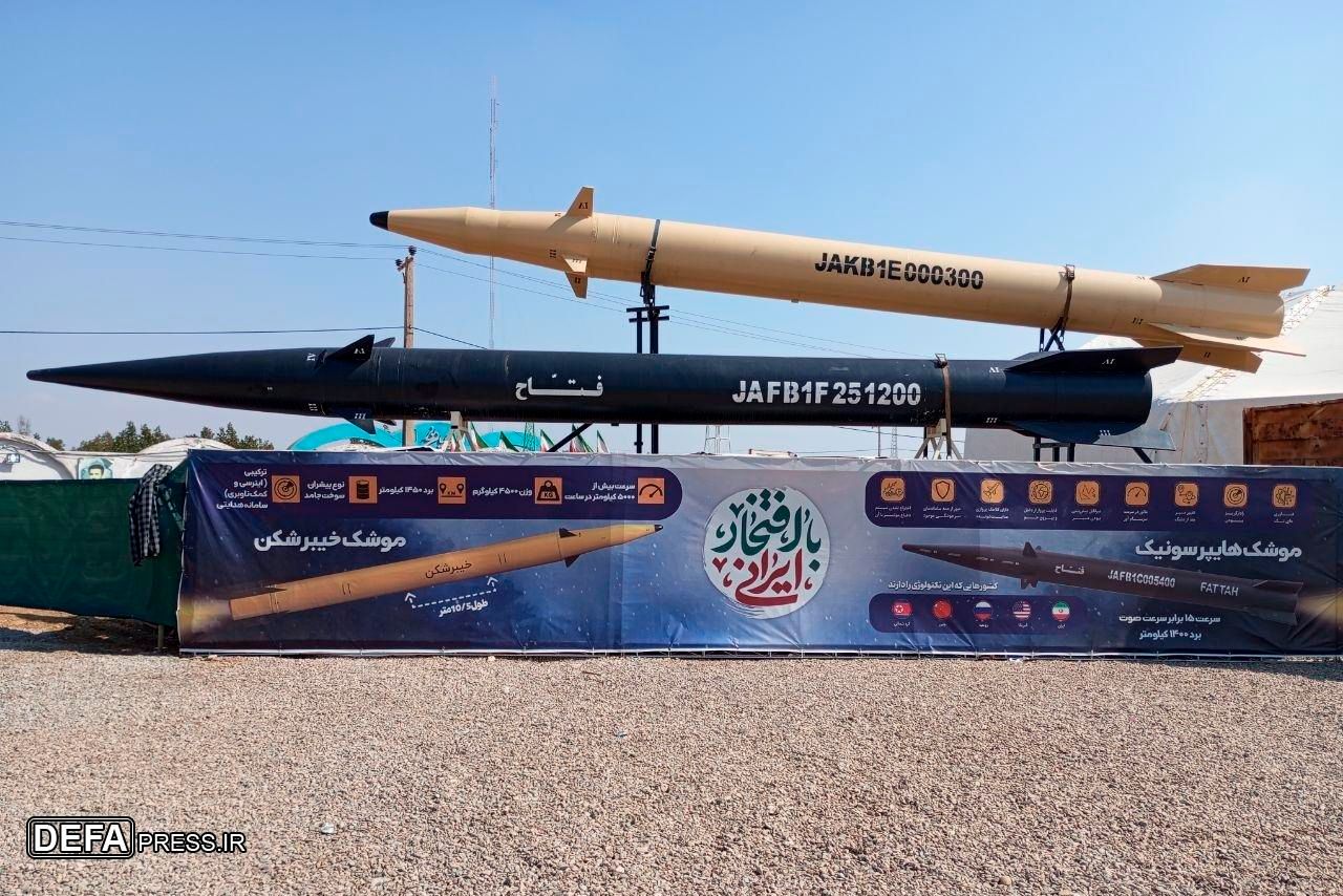 سپاه پاسداران: ناوگان پنجم دریایی آمریکا در بحرین را هدف حمله پهپادی قرار دادیم