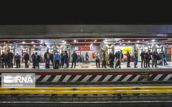Inside a subway station in Tehran (file photo)