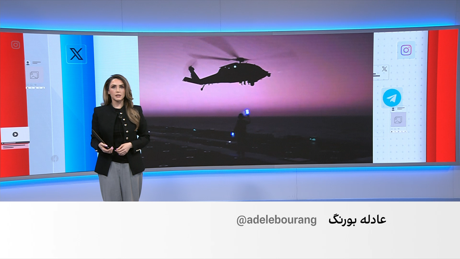 واکنش کاربران رسانه‌های اجتماعی به محاصره دریایی ایران و تضعیف توان سرکوب حکومت