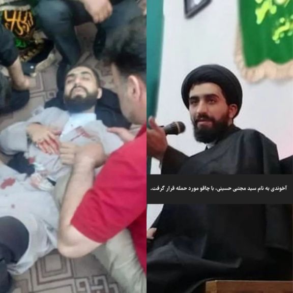 Iranian cleric Mojtaba Hosseini who has been stabbed several times in his back during his sermon in the city of Karaj on July 28, 2022