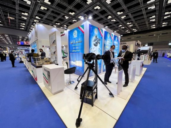 A turret machine gun is displayed at the IRGC booth at the Doha International Maritime Defense Exhibition. March 22, 2022