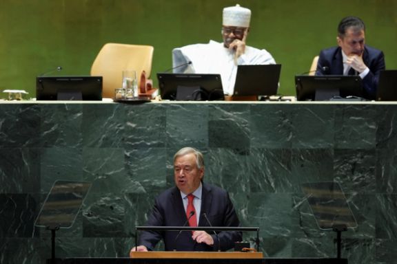 United Nations Secretary-General Antonio Guterres addresses the 79th United Nations General Assembly at UN headquarters in New York, US, September 24, 2024.