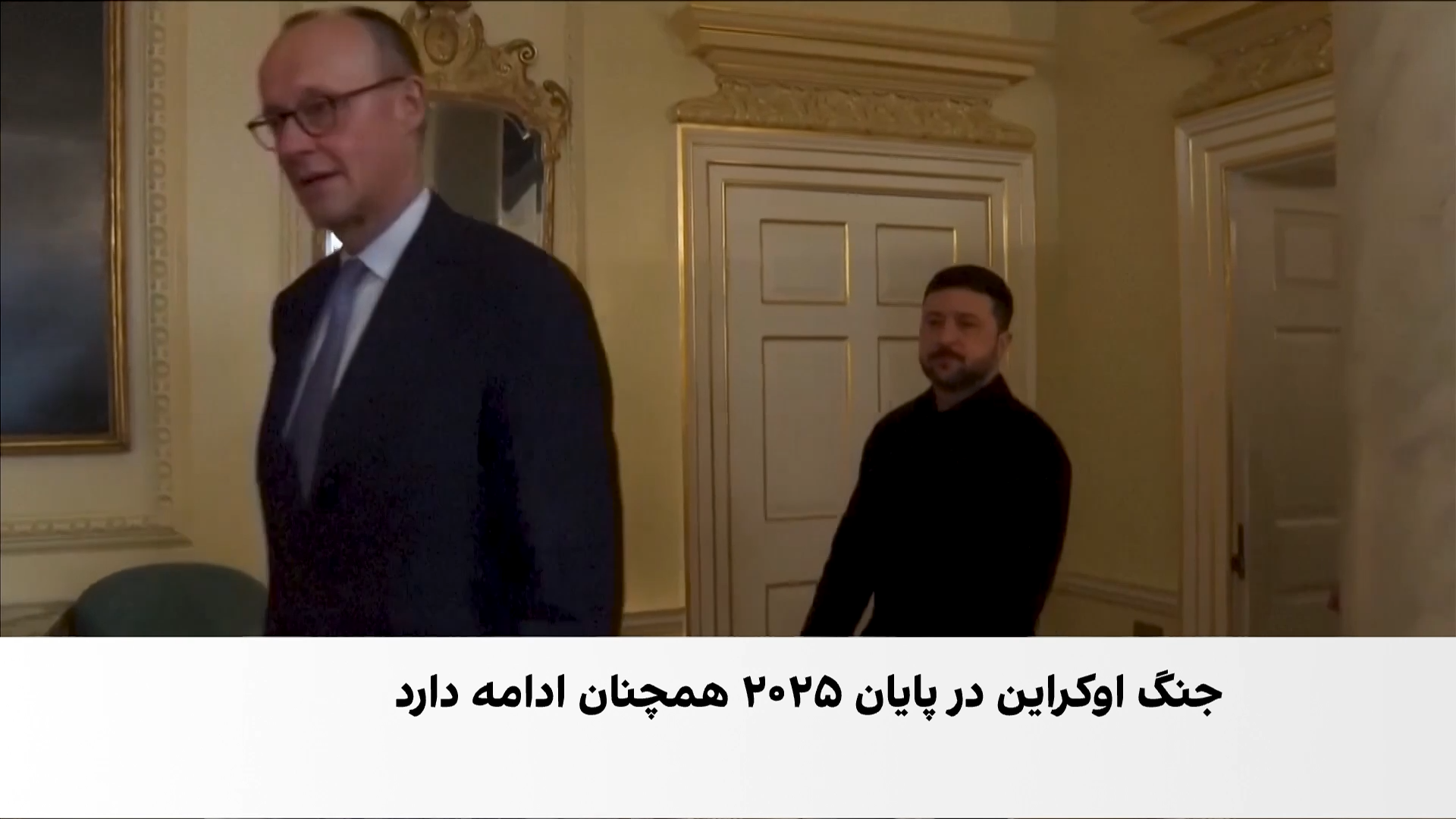 اوکراین در آستانه چهارمین سال جنگ