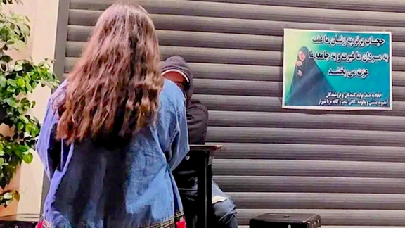 Khamenei says 'enemy' inciting riots in Iran under pretext of women's rights