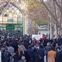 Rights lawyer's memorial turns into pro-monarchy rally in Iran's holiest city