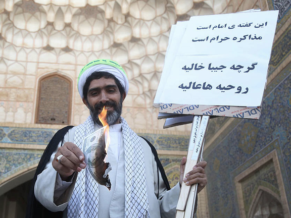 تدوین برنامه رفع مشکلات کشور به وسیله حوزه علمیه در قالب بسته پیشنهادی «اولویتهای تمدنی»