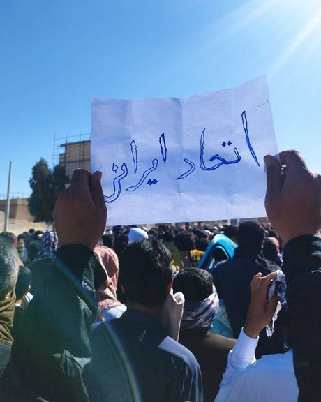 جمعههای خشم و اعتراض در زاهدان، خاش و گالیکش با شعارهای ضدحکومتی؛ مردم سنندج تجمع کردند