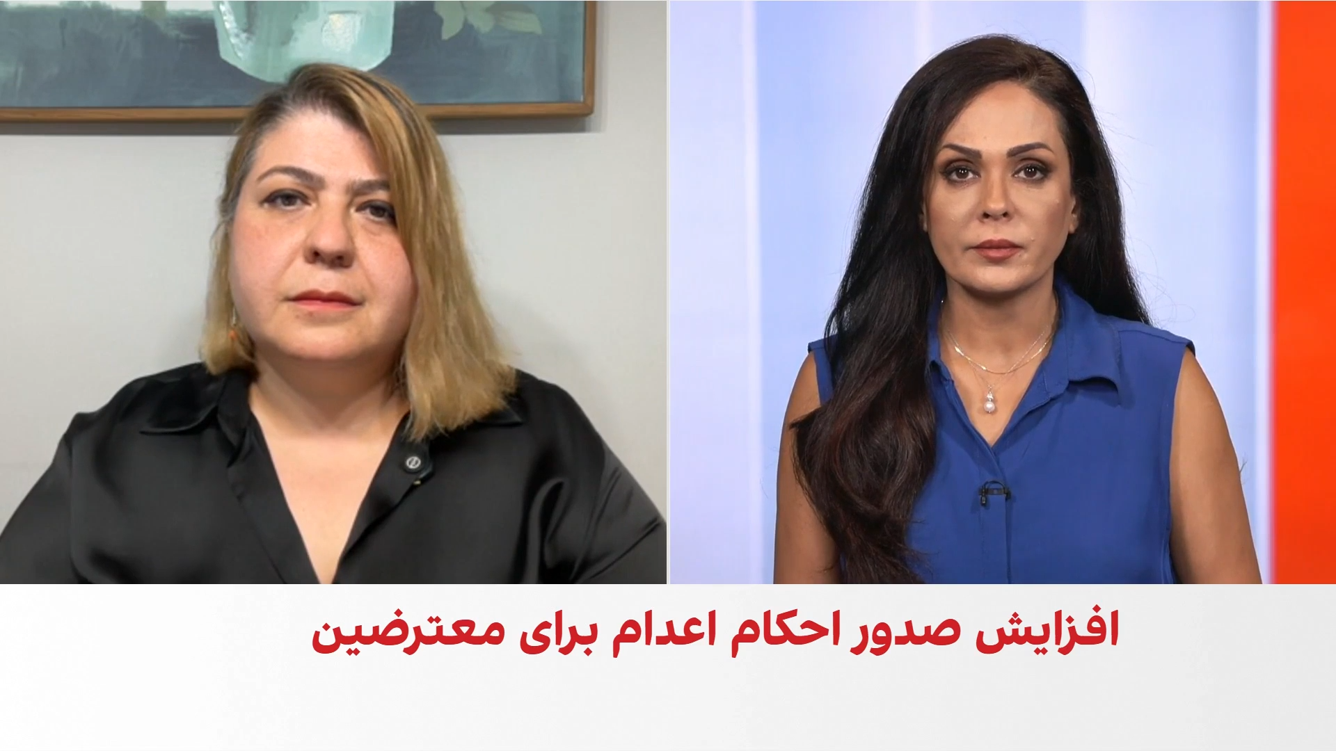 افزایش نگرانی‌ها درباره احکام اعدام زندانیان سیاسی