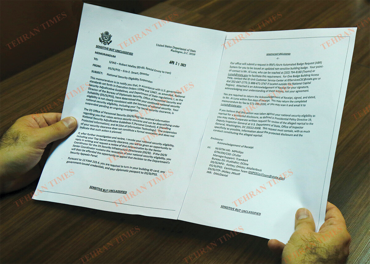 اطلاعات داخلی در دست «دشمن»: نامه «حساس» وزارت خارجه آمریکا به رسانه‌ دولتی ایران درز کرد