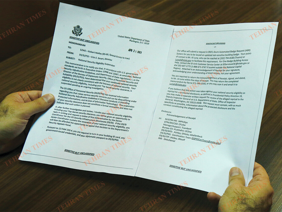 اطلاعات داخلی در دست «دشمن»: نامه «حساس» وزارت خارجه آمریکا به رسانه دولتی ایران درز کرد