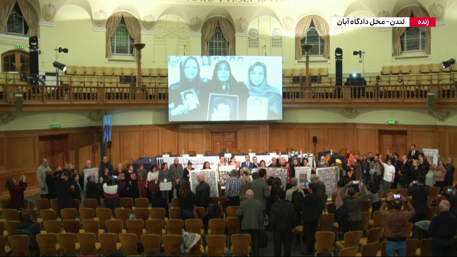 رییس دادگاه آبان: پرونده تا زمان صدور رای نهایی در اوایل سال ۲۰۲۲ باز خواهد بود