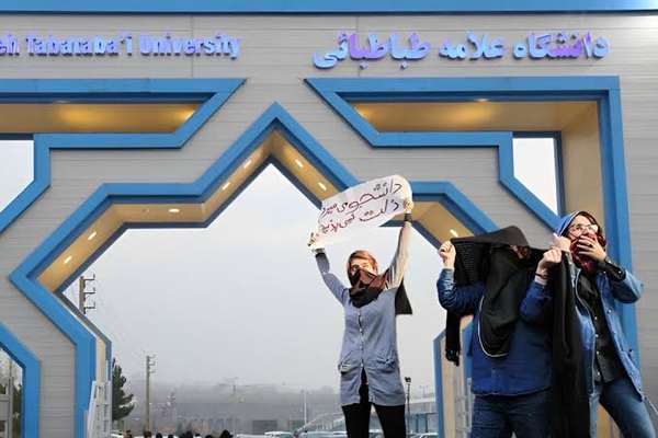 University In Tehran Joins Strict Dress Code Regulations