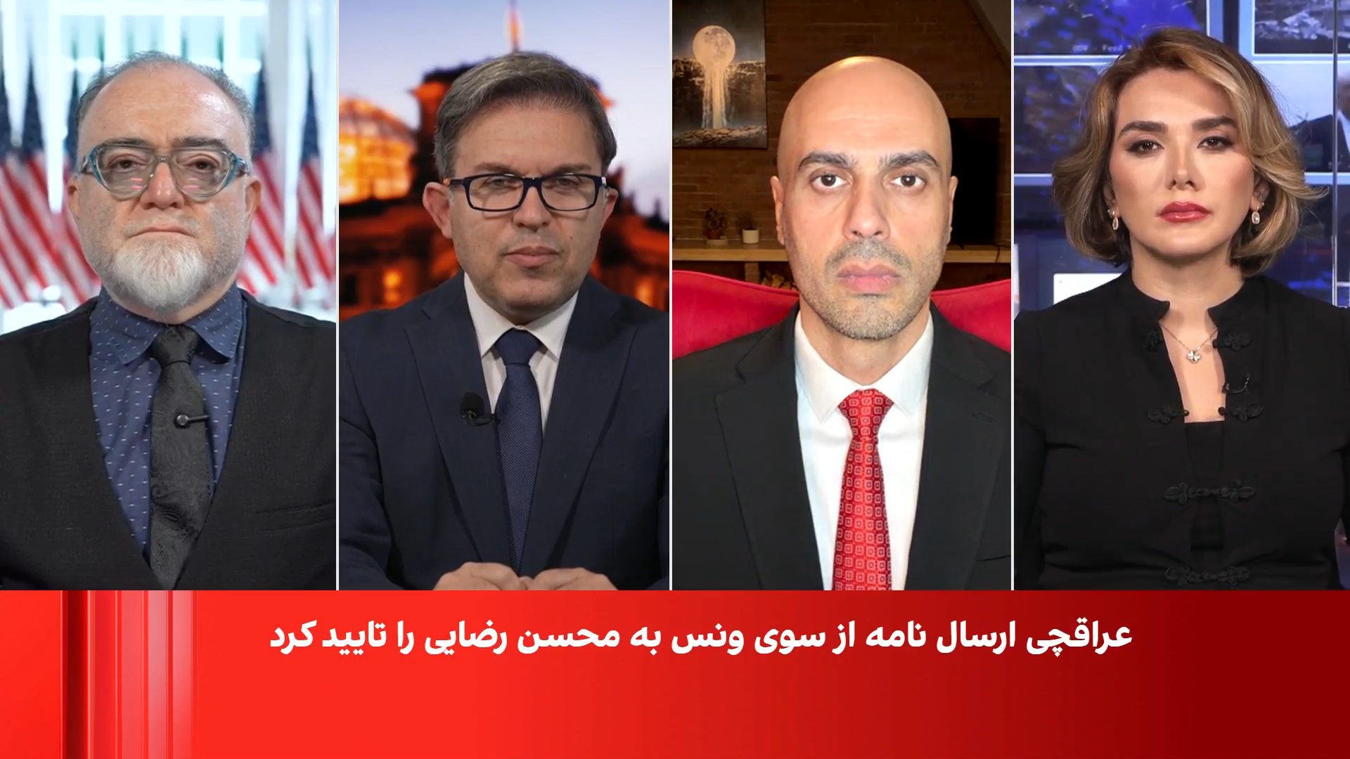 هم‌زمان با تلاش قطر برای توافق، تهدیدهای نظامی تهران و واشینگتن شدت گرفت