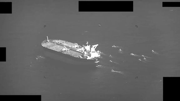 توقیف نفتکش با پرچم پاناما از سوی سپاه پاسداران، یک هفته پس از توقیف نفتکش به دست ارتش