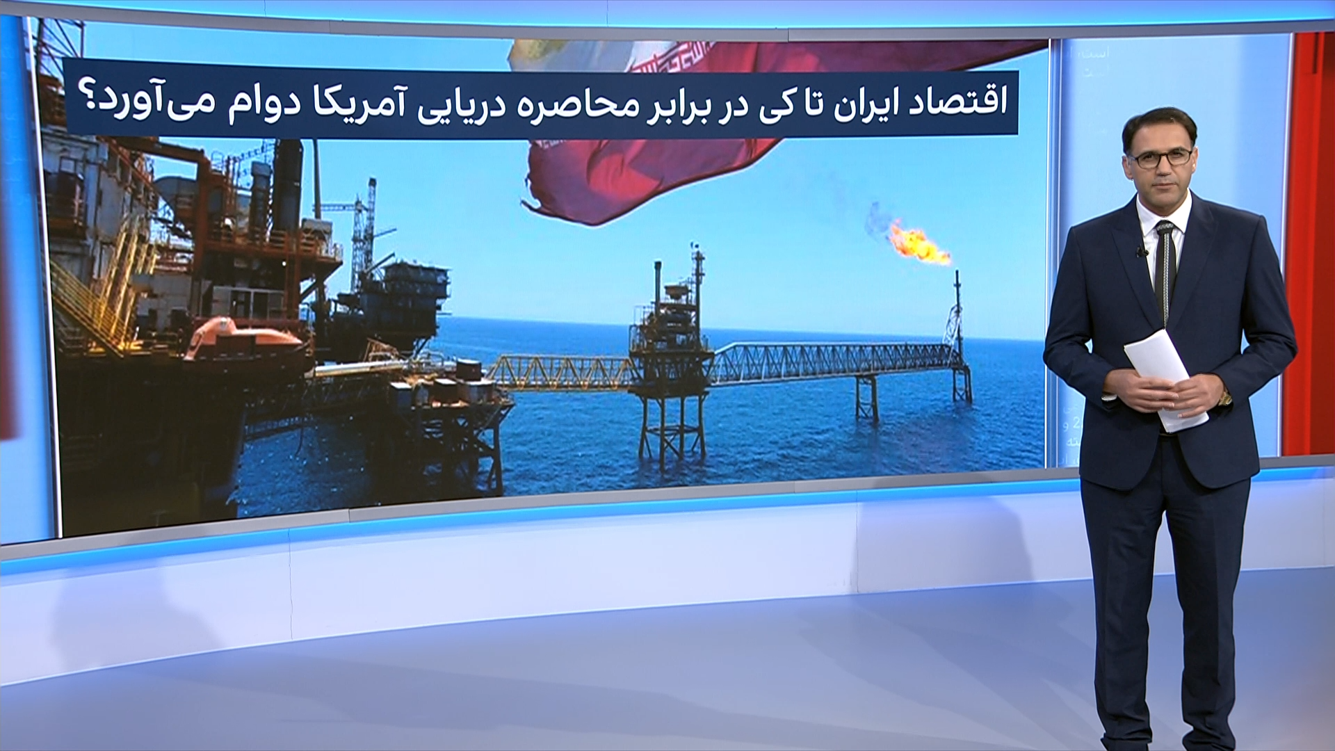 تداوم فشار بر صنعت نفت ایران و هشدار درخصوص کمبود بنزین