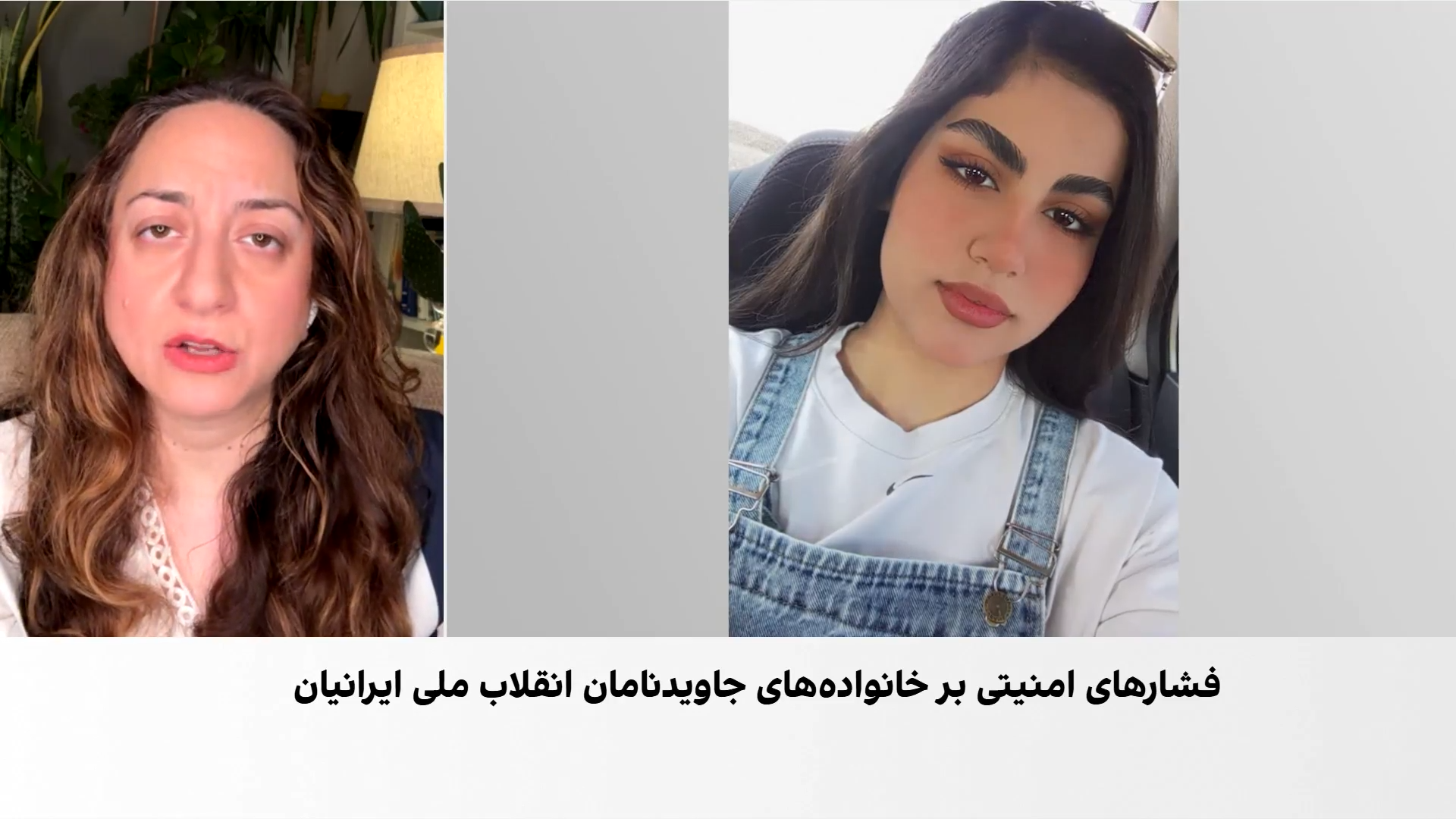 تداوم فشار بر خانواده‌های دادخواه؛ بازداشت نزدیکان سودا اکرمی‌فرد، نوجوان کشته‌شده