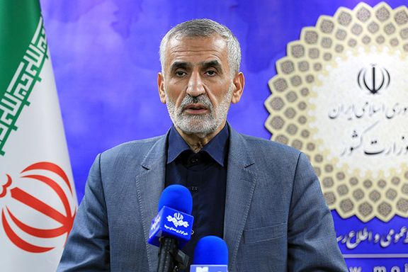 وزارة الداخلية الإيرانية: مقتل شخصين واعتقال آخر من عناصر الهجوم على مقر شرطة راسك