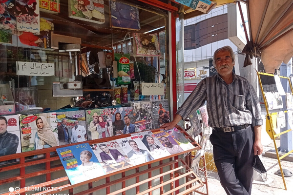 The Dire State of Press Freedom in Iran