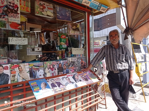 A newspaper stand in Tehran. File Photo