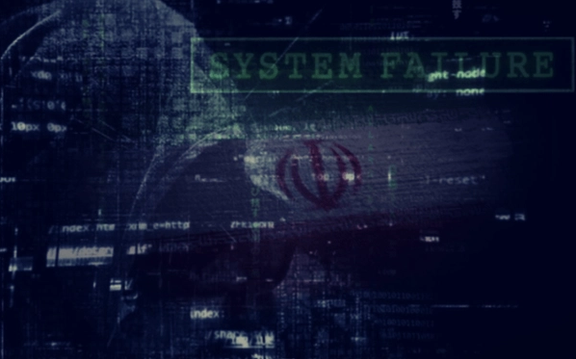 هکرهای وابسته به سپاه پاسداران به صنایع هستهای و دفاعی در اروپا و آمریکا حمله کردند