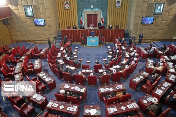 A session of the Assembly of Experts in Tehran (file photo)