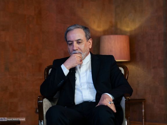 Iran's Foreign Minister Abbas Araghchi