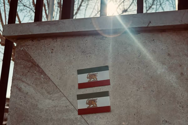 در سیوپنجمین روز انقلاب ملی ایرانیان چه گذشت؟