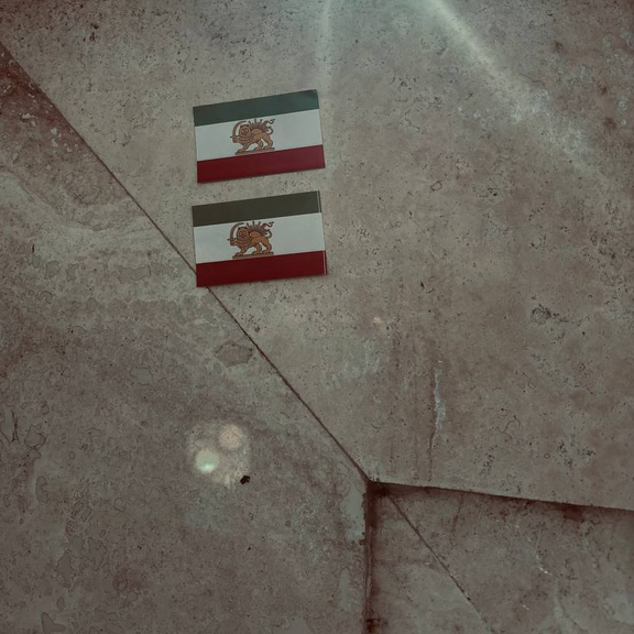 إجبار تلاميذ المدارس في إيران على كتابة موضوعات إنشائية عن الاحتجاجات