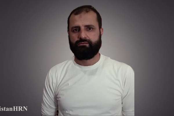 Kurdish Political Prisoner Executed In Iran