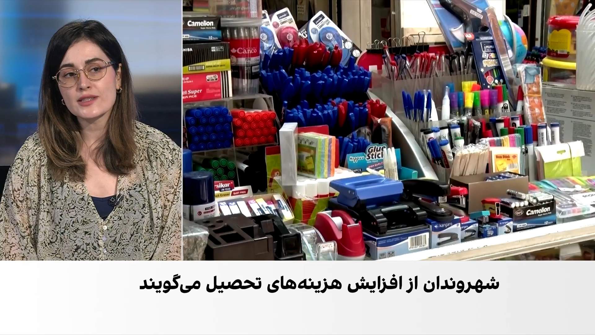 پیام مخاطبان ایران‌اینترنشنال از بازگشایی مدارس زیر سایه فضای امنیتی