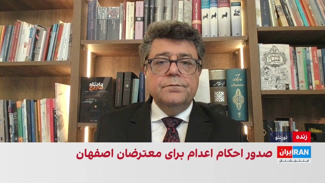 جمشید برزگر: اعدام در جمهوری اسلامی قتل تبهکارانه است