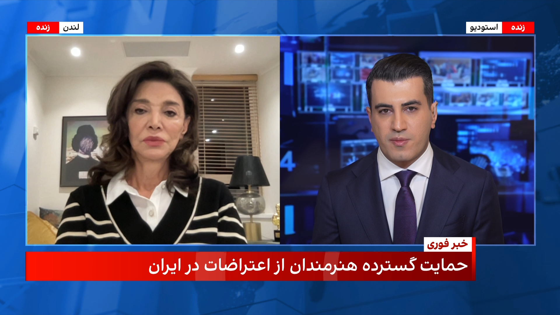 واکنش‌های جهانی به سرکوب معترضان؛ تلاش برای جلب حمایت بین‌المللی