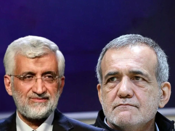 ما دور "بزشكيان" و"جليلي" المرشحين للرئاسة الإيرانية في انتهاكات حقوق الإنسان؟