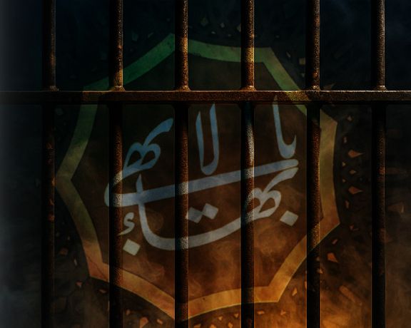 Iranian Baha’is face 1,500 years in prison time in broad crackdown – HRANA