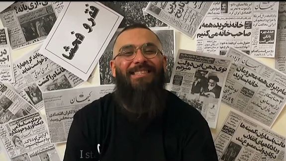 انجمن قلم آمریکا بازداشت وفا احمدپور، رپر معترض را محکوم کرد