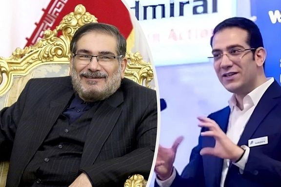 Iran's former Supreme National Security Council Chief Ali Shamkhani (left) and his son Hossein Shamkhani (right)
