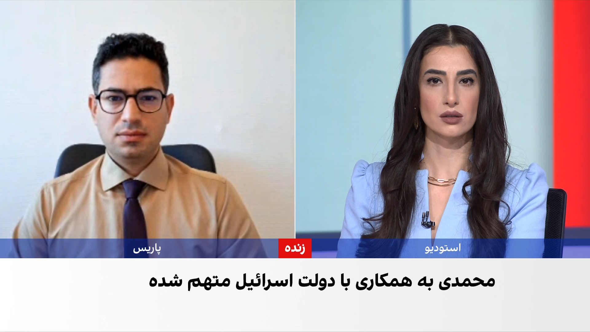 نرگس محمدی از خشونت نیروهای امنیتی در جریان بازدشت خود در مراسم هفتم علیکردی خبر داد